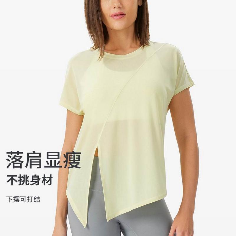 Lululemon Women's T-shirts 143